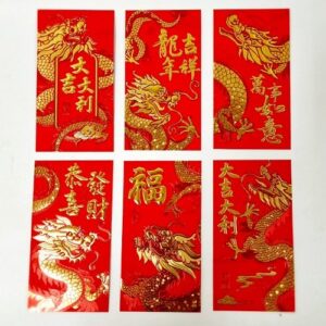 Lot de 6 Enveloppes rouges Dragon